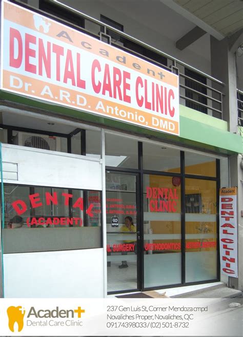 list of hmi accredited dental clinic in quezon city